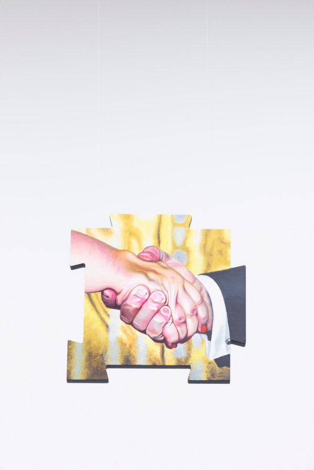 Reciprocally Yours