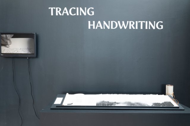 Tracing Handwriting