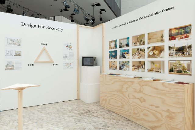 Designing for Recovery: A Holistic Approach to Rehabilitation Center Environments